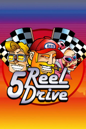 Играть в слот 5 Reel Drive бесплатно онлайн | Азино Три Топора