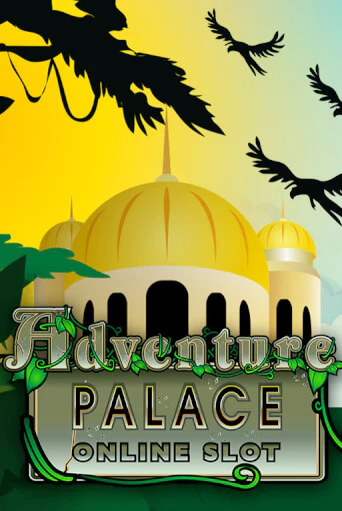 Играть в слот Adventure Palace бесплатно онлайн | Азино Три Топора