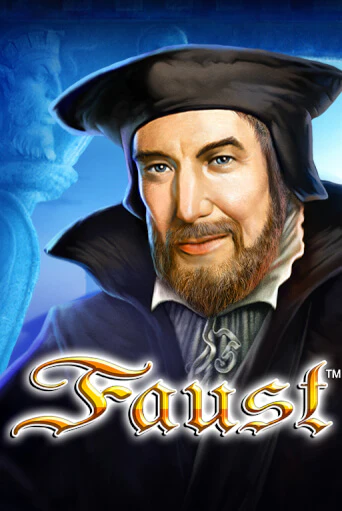 Играть в слот Faust бесплатно онлайн | Азино Три Топора