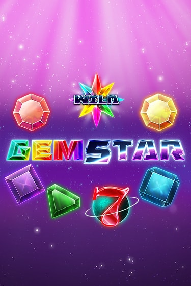 Играть в слот Gem Star бесплатно онлайн | Азино Три Топора