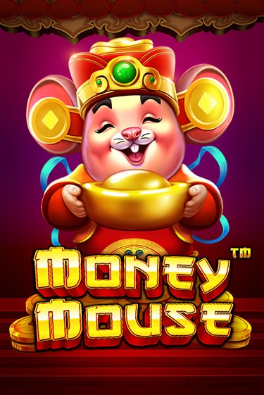 Играть в слот Money Mouse бесплатно онлайн | Азино Три Топора