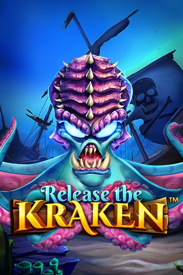 Играть в слот Release the Kraken бесплатно онлайн | Азино Три Топора