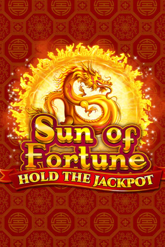 Играть в слот Sun of Fortune бесплатно онлайн | Азино Три Топора