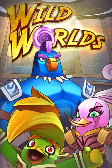 Играть в слот Wild Worlds бесплатно онлайн | Азино Три Топора
