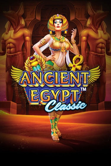 Играть в слот Ancient Egypt Classic бесплатно онлайн | Азино Три Топора