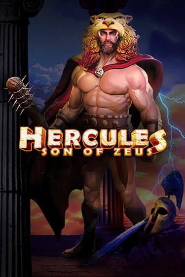 Играть в слот Hercules Son of Zeus бесплатно онлайн | Азино Три Топора